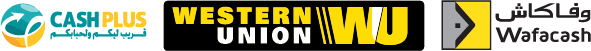 [صورة شعار كاش بلوس وويسترن يونيون ووفاكاش]